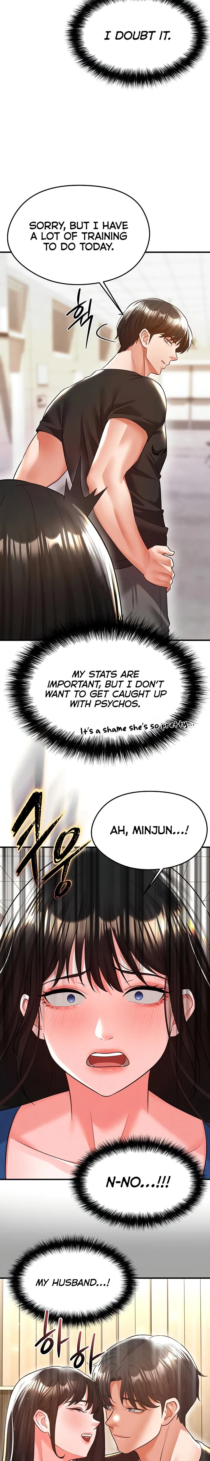 This Face Genius Is Good At Soccer Chapter 19 Page 12