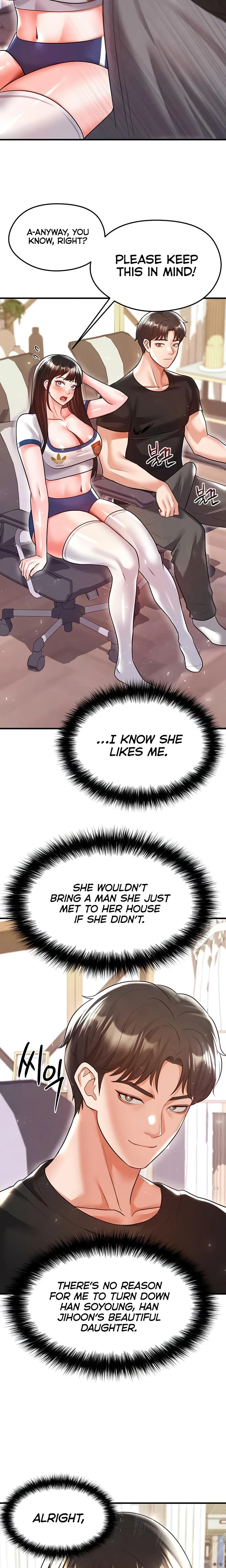 This Face Genius Is Good At Soccer Chapter 19 Page 26
