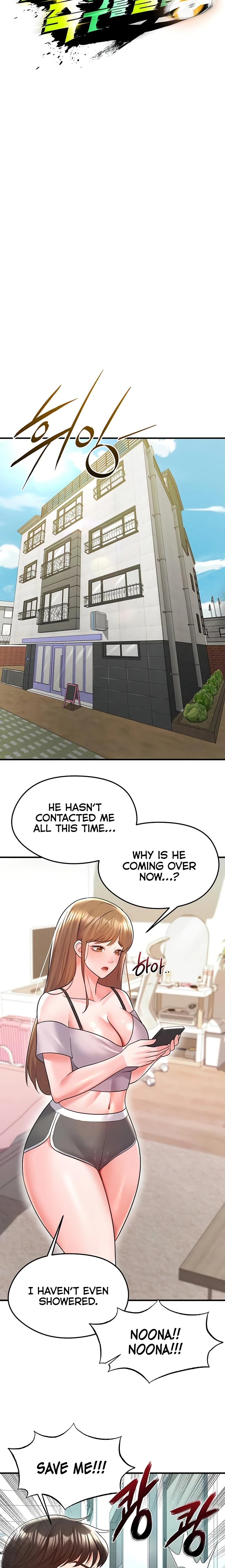 This Face Genius Is Good At Soccer Chapter 20 Page 11