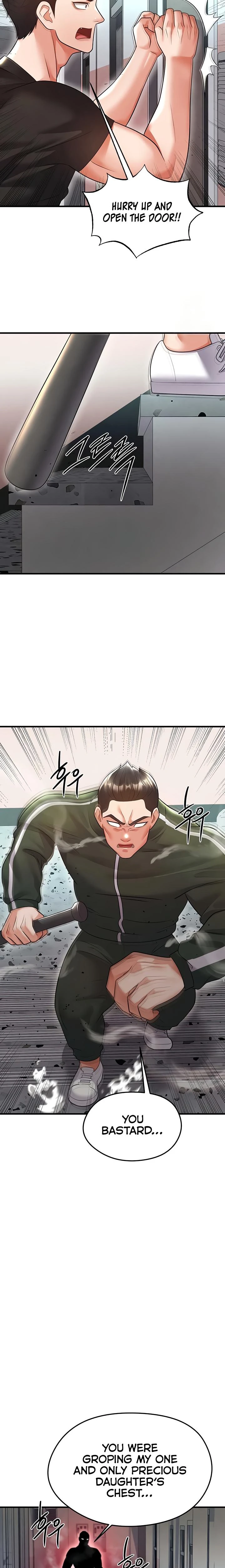 This Face Genius Is Good At Soccer Chapter 20 Page 12