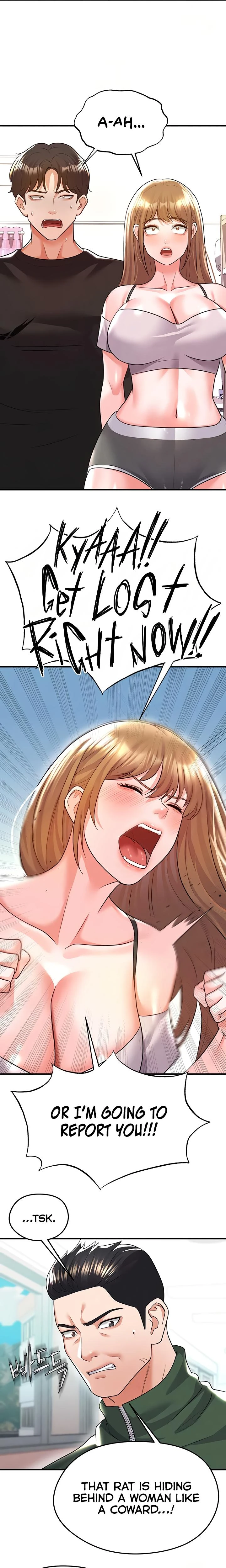 This Face Genius Is Good At Soccer Chapter 20 Page 16