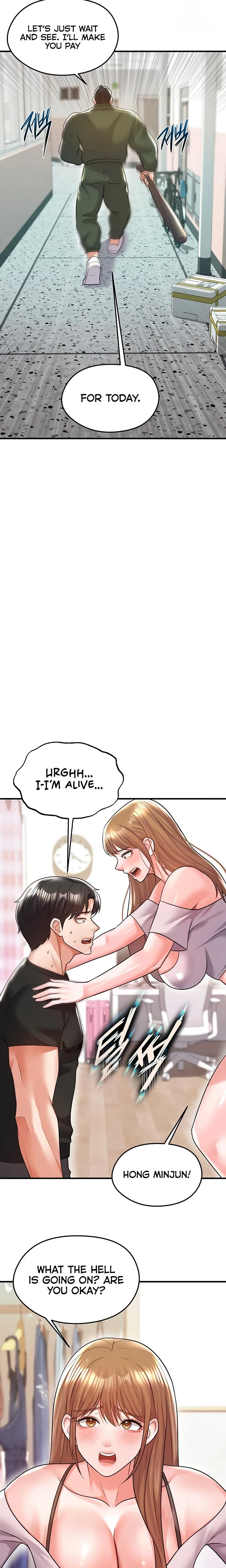 This Face Genius Is Good At Soccer Chapter 20 Page 17