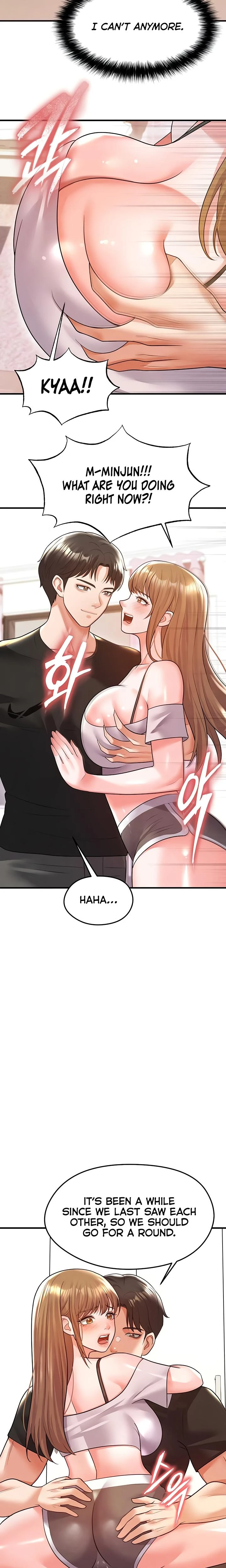 This Face Genius Is Good At Soccer Chapter 20 Page 19