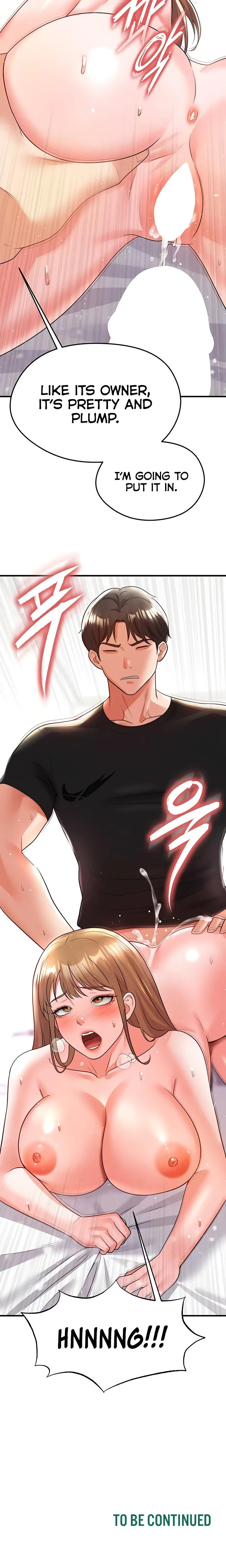 This Face Genius Is Good At Soccer Chapter 20 Page 26