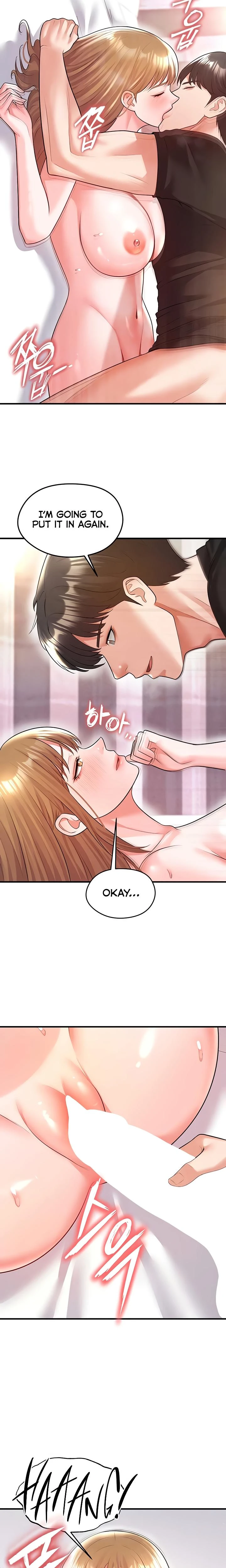 This Face Genius Is Good At Soccer Chapter 21 Page 6