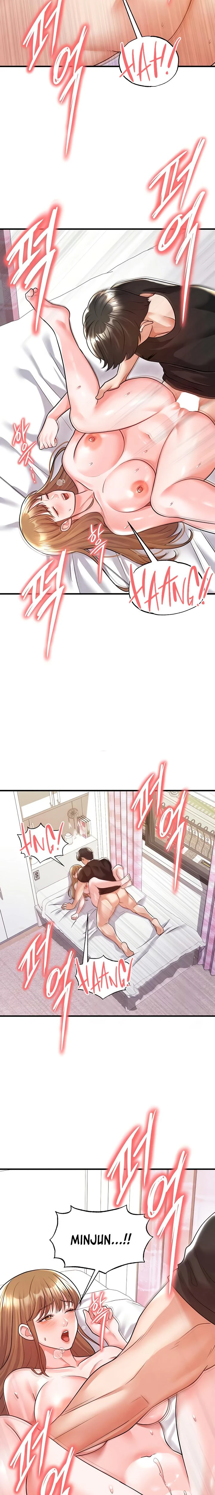 This Face Genius Is Good At Soccer Chapter 21 Page 8