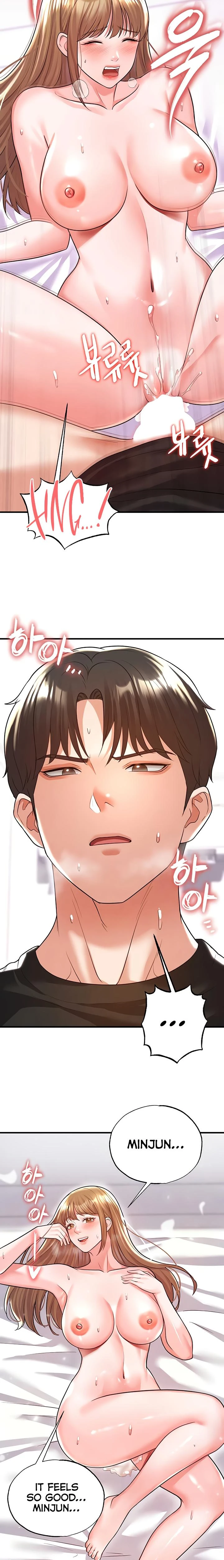 This Face Genius Is Good At Soccer Chapter 21 Page 10