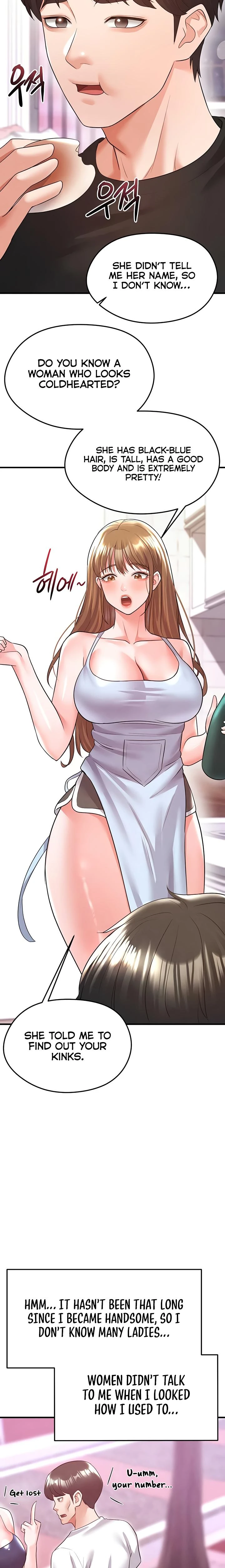 This Face Genius Is Good At Soccer Chapter 21 Page 25