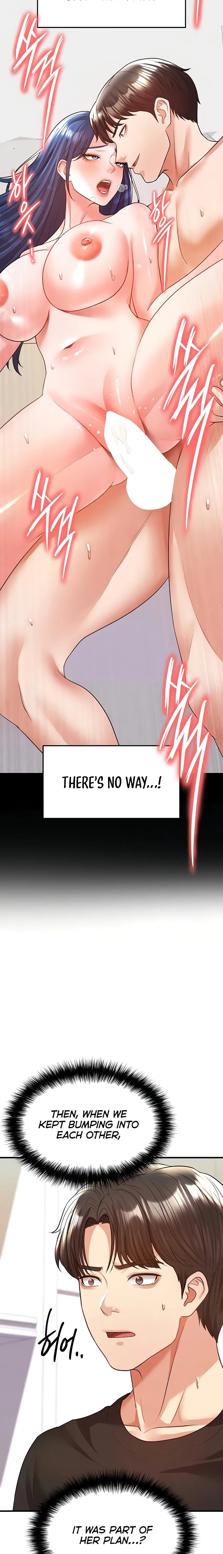 This Face Genius Is Good At Soccer Chapter 22 Page 2
