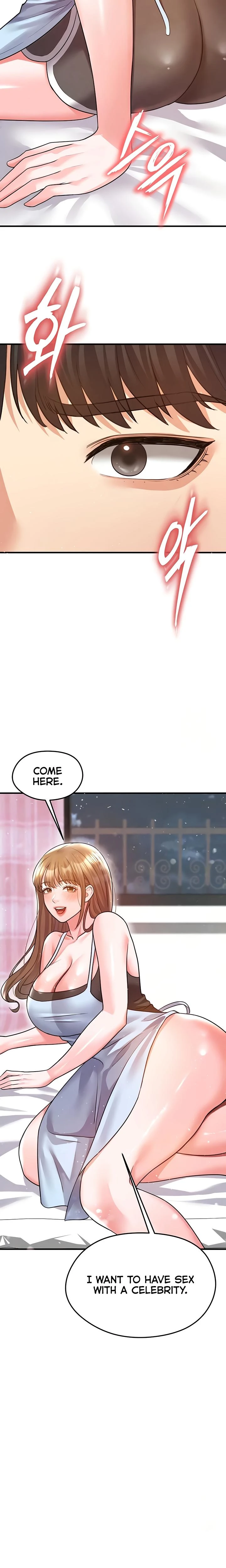 This Face Genius Is Good At Soccer Chapter 22 Page 6
