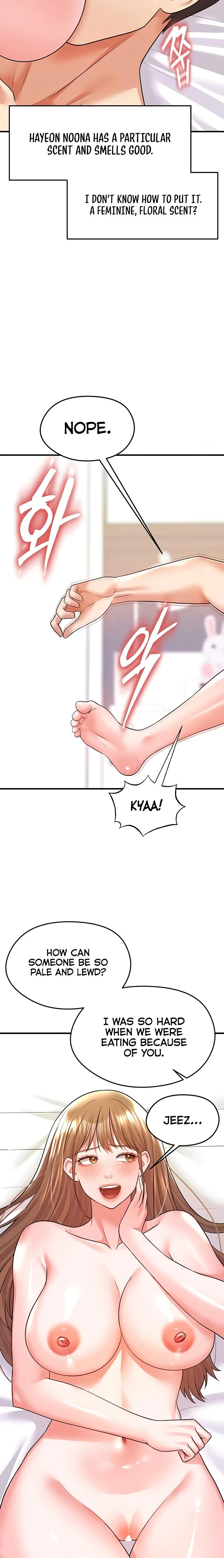 This Face Genius Is Good At Soccer Chapter 22 Page 9
