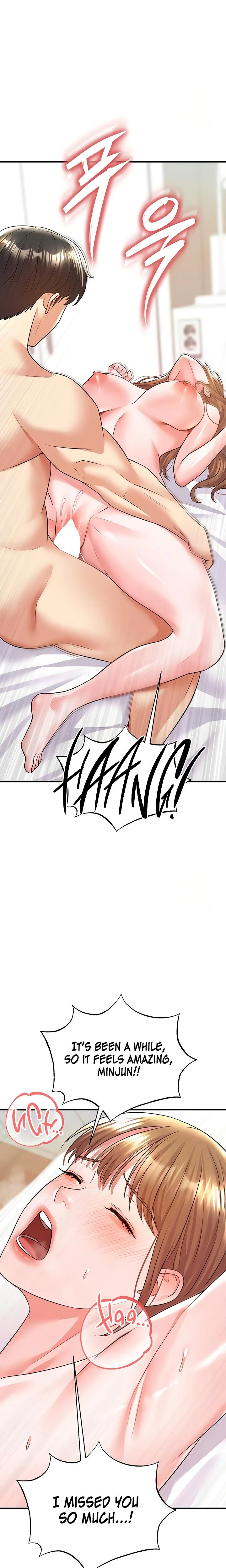 This Face Genius Is Good At Soccer Chapter 22 Page 11