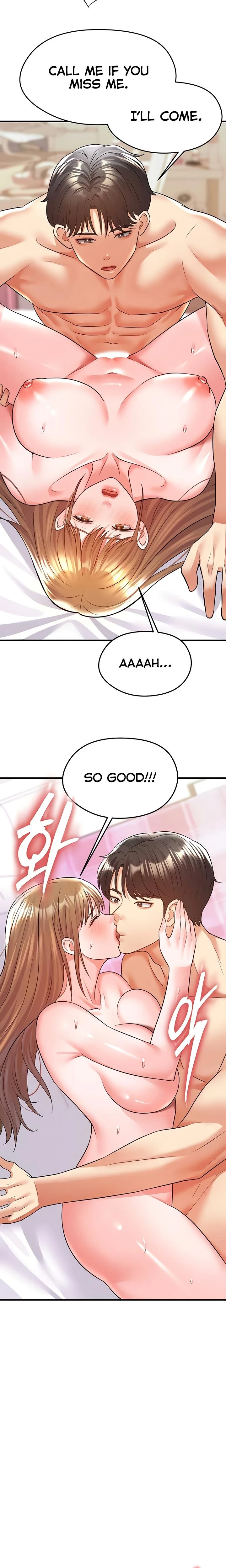 This Face Genius Is Good At Soccer Chapter 22 Page 12