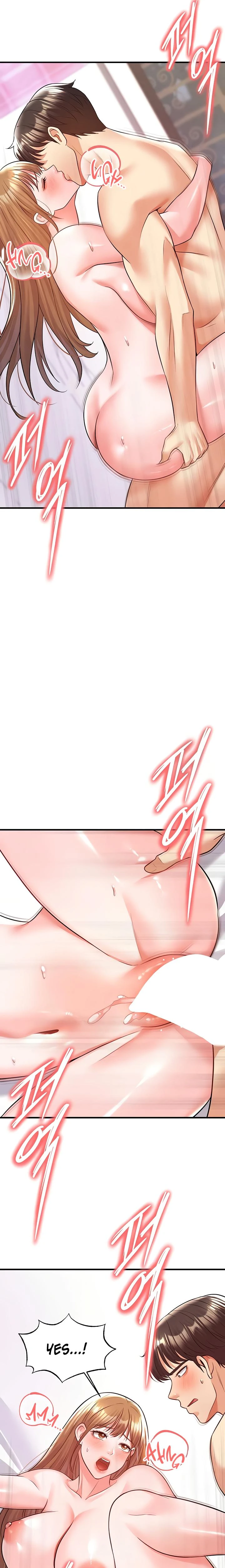 This Face Genius Is Good At Soccer Chapter 22 Page 13
