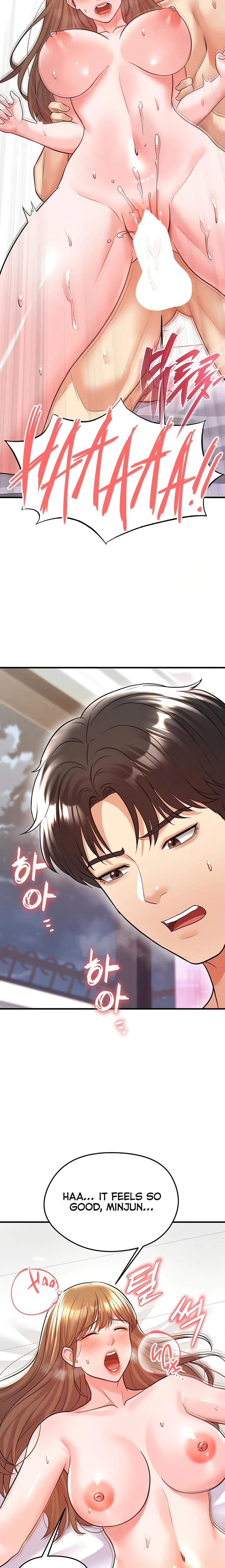 This Face Genius Is Good At Soccer Chapter 22 Page 17