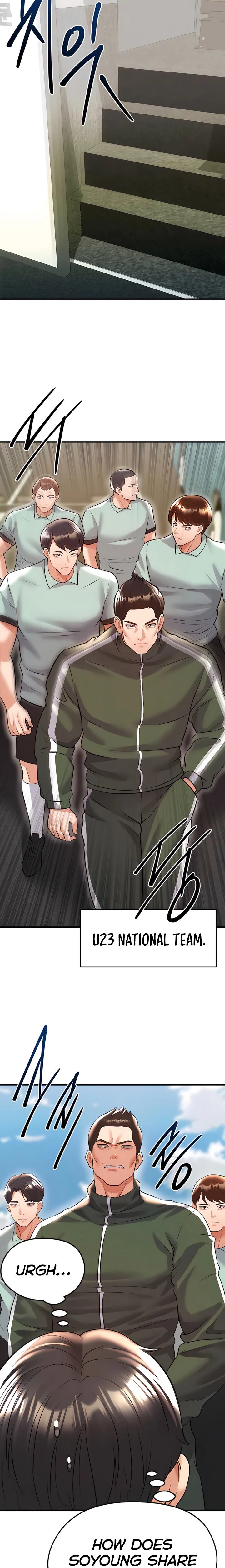 This Face Genius Is Good At Soccer Chapter 23 Page 26