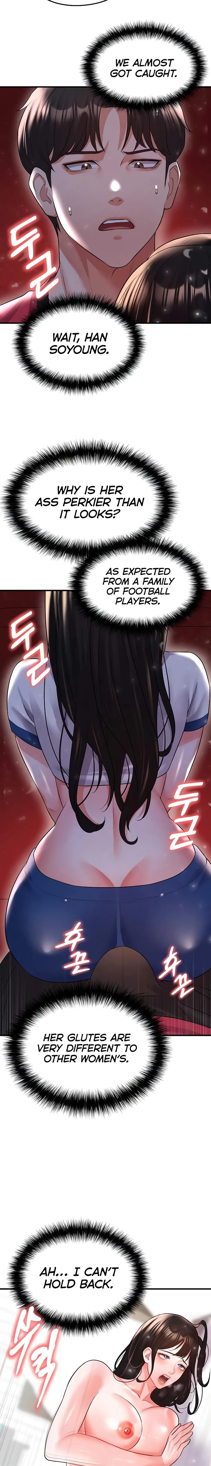 This Face Genius Is Good At Soccer Chapter 24 Page 27