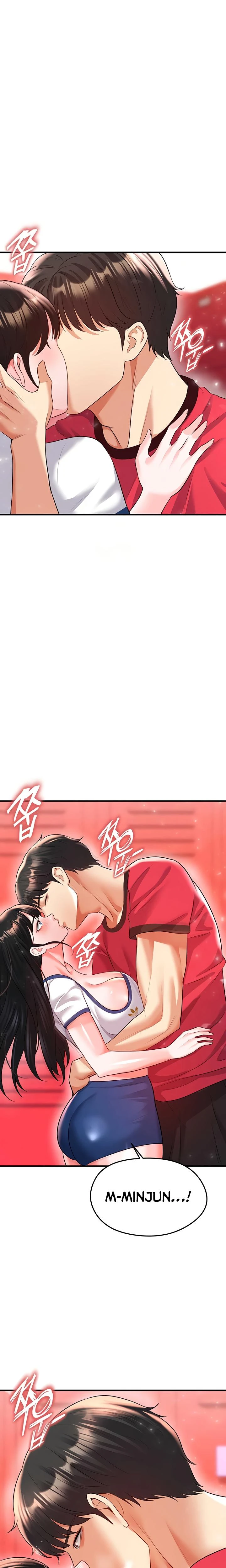 This Face Genius Is Good At Soccer Chapter 25 Page 13