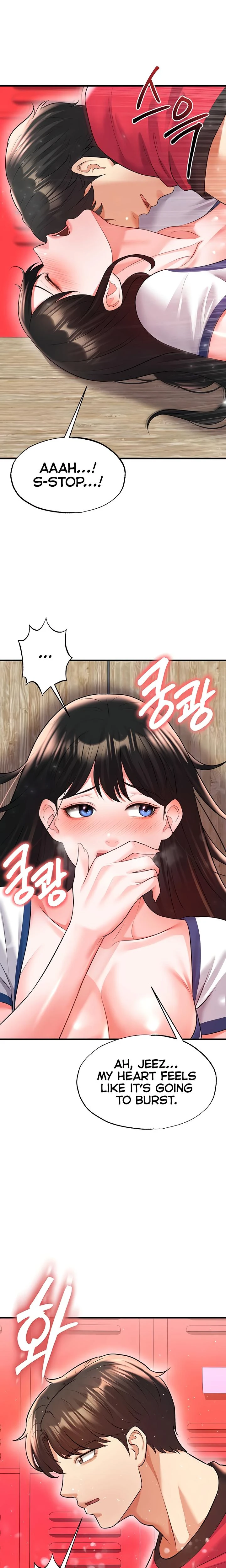 This Face Genius Is Good At Soccer Chapter 25 Page 15
