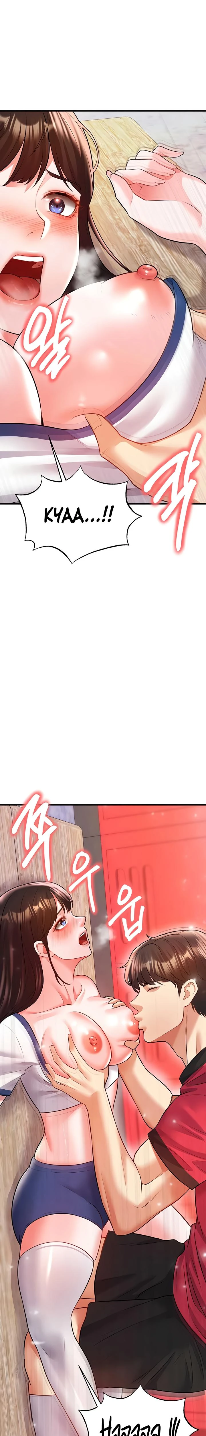 This Face Genius Is Good At Soccer Chapter 25 Page 17