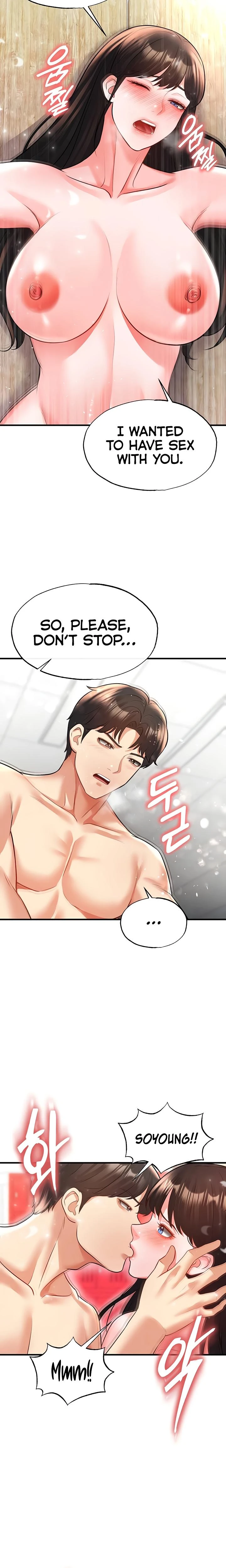 This Face Genius Is Good At Soccer Chapter 25 Page 24