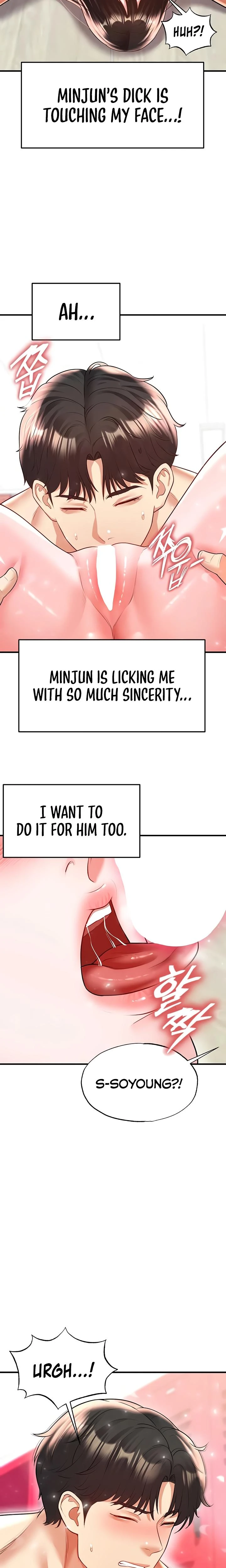 This Face Genius Is Good At Soccer Chapter 26 Page 7