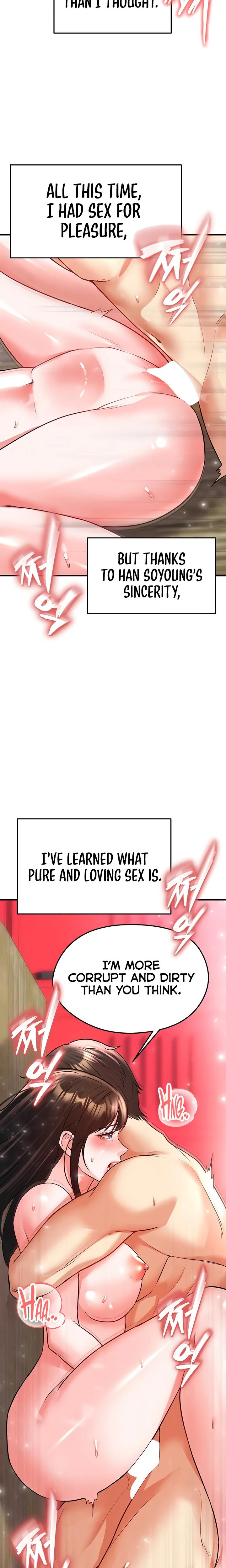 This Face Genius Is Good At Soccer Chapter 26 Page 15