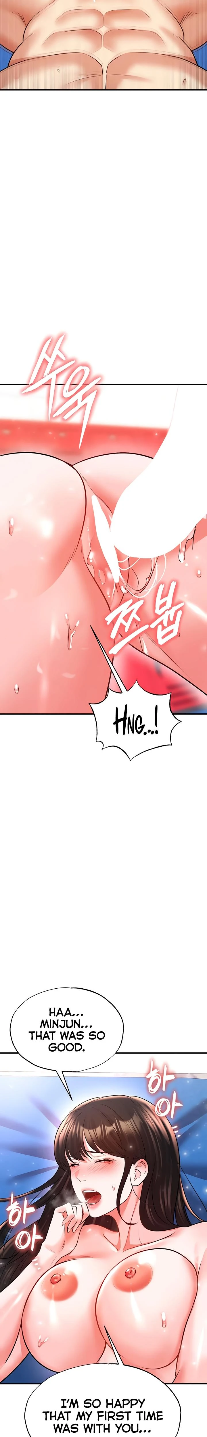 This Face Genius Is Good At Soccer Chapter 26 Page 27