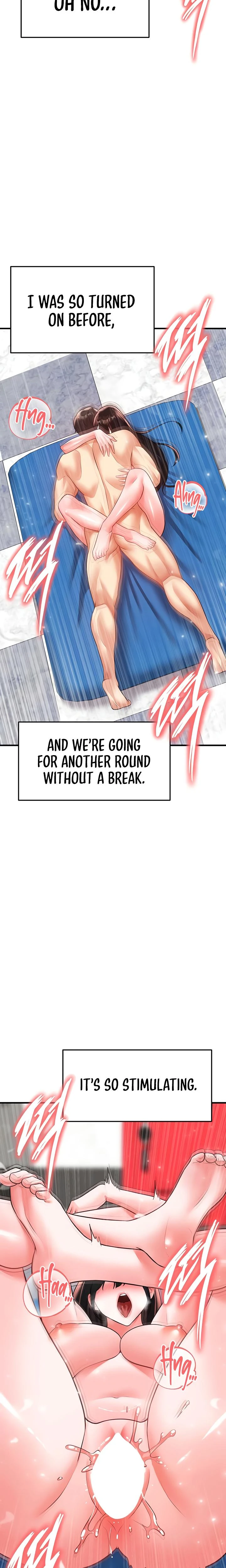 This Face Genius Is Good At Soccer Chapter 27 Page 9