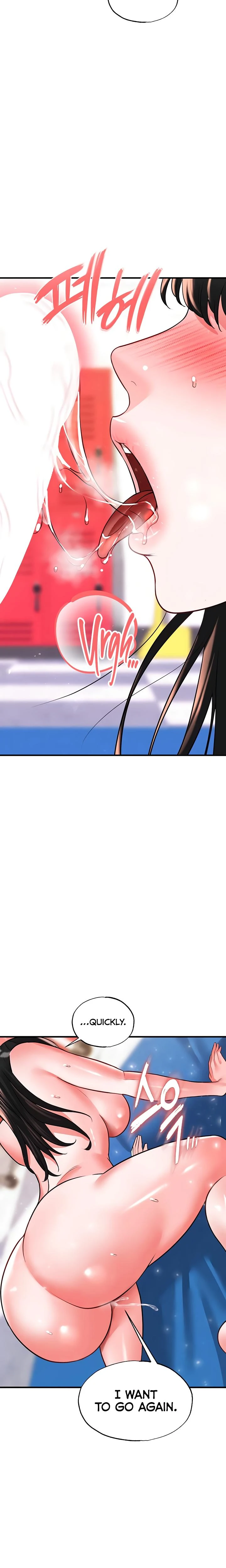 This Face Genius Is Good At Soccer Chapter 27 Page 17
