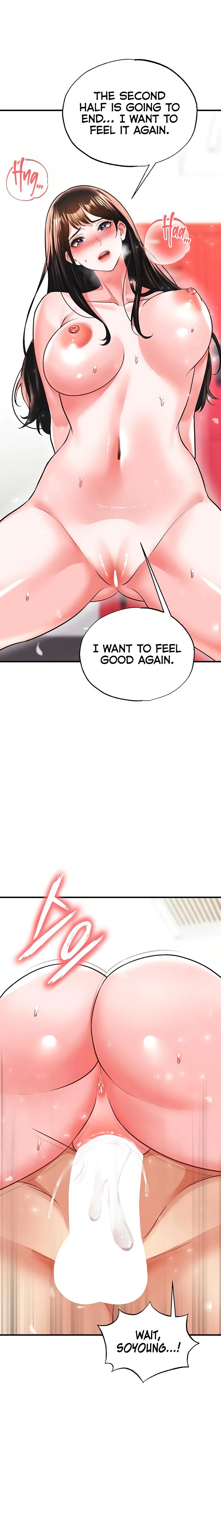 This Face Genius Is Good At Soccer Chapter 27 Page 18