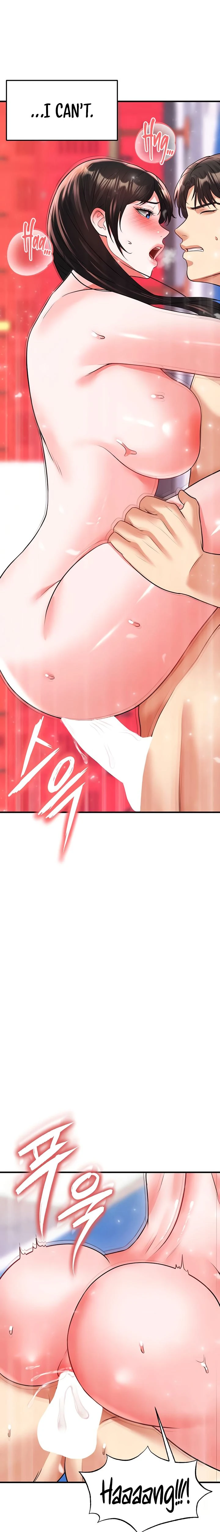 This Face Genius Is Good At Soccer Chapter 27 Page 21