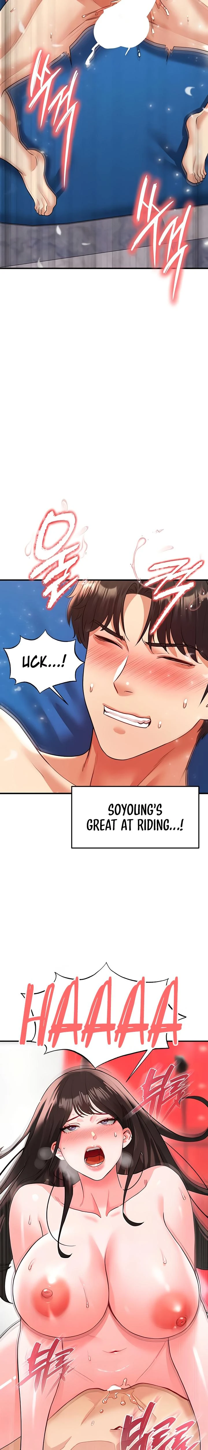 This Face Genius Is Good At Soccer Chapter 27 Page 24