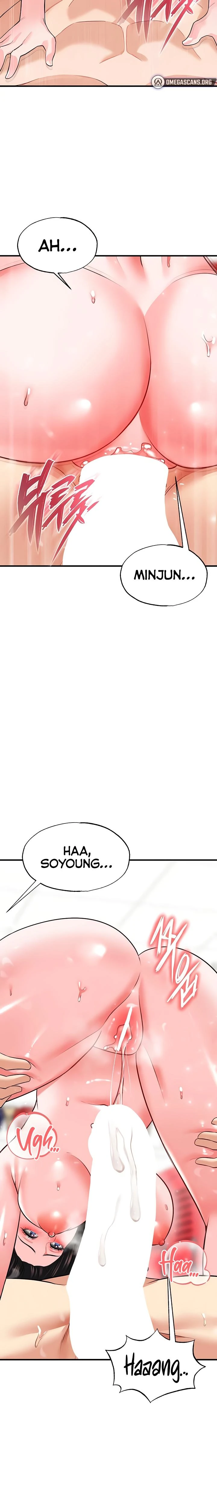 This Face Genius Is Good At Soccer Chapter 27 Page 25
