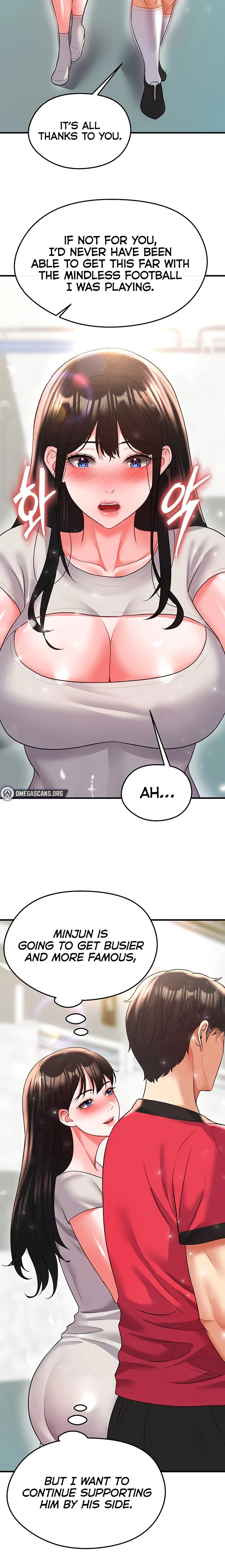 This Face Genius Is Good At Soccer Chapter 27 Page 31