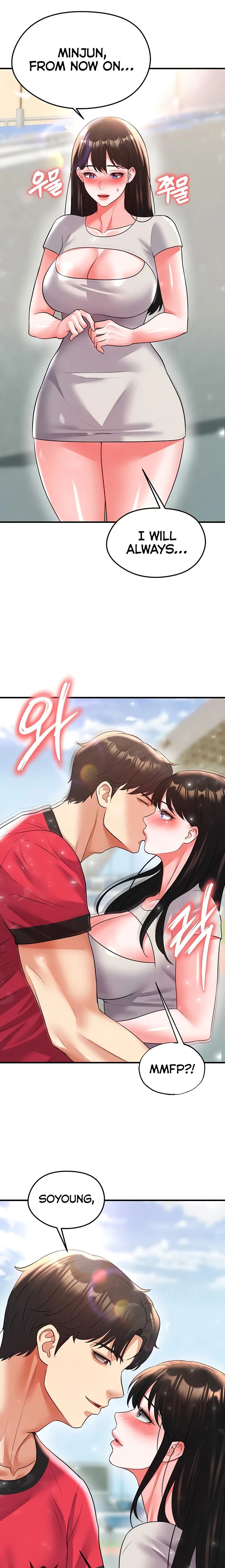 This Face Genius Is Good At Soccer Chapter 27 Page 32