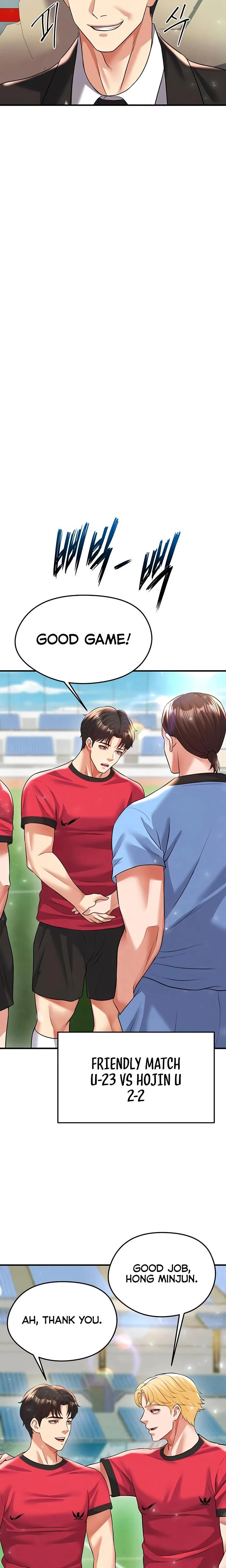 This Face Genius Is Good At Soccer Chapter 28 Page 12