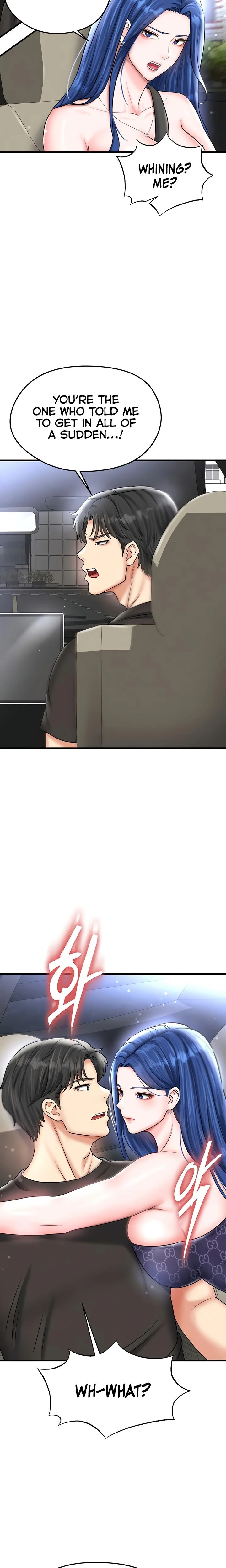 This Face Genius Is Good At Soccer Chapter 29 Page 8