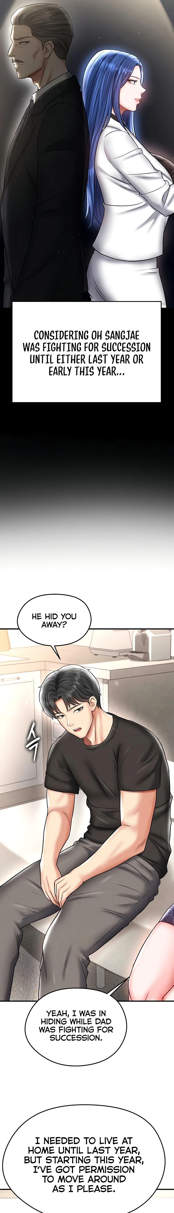 This Face Genius Is Good At Soccer Chapter 29 Page 23