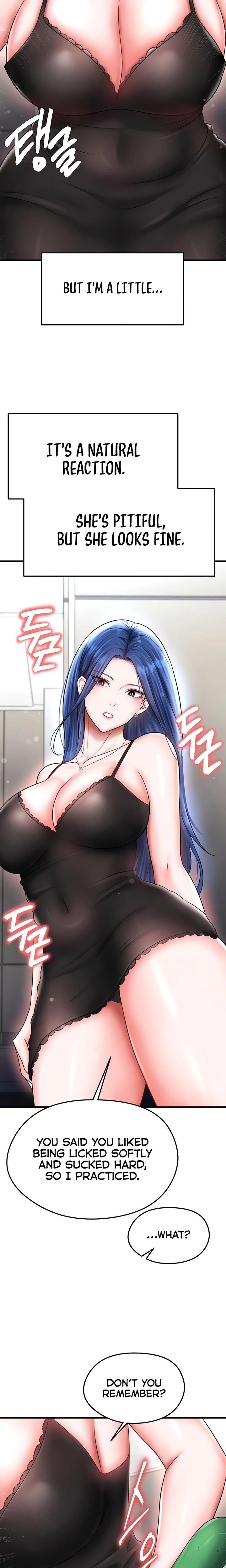This Face Genius Is Good At Soccer Chapter 29 Page 27