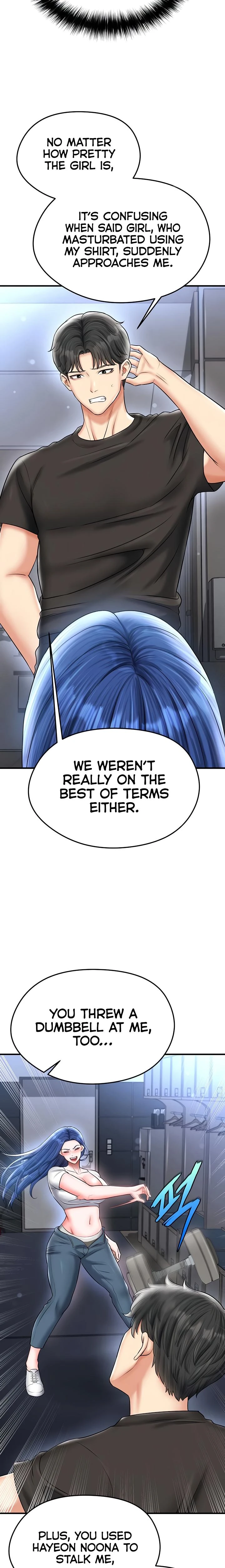This Face Genius Is Good At Soccer Chapter 30 Page 5