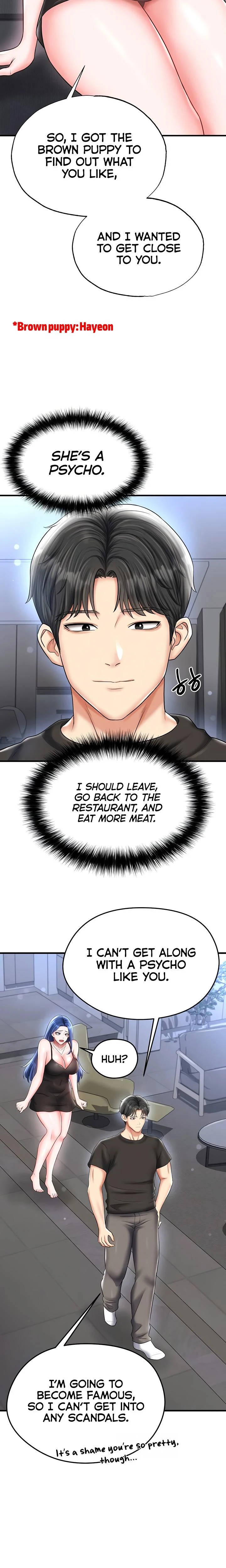 This Face Genius Is Good At Soccer Chapter 30 Page 7