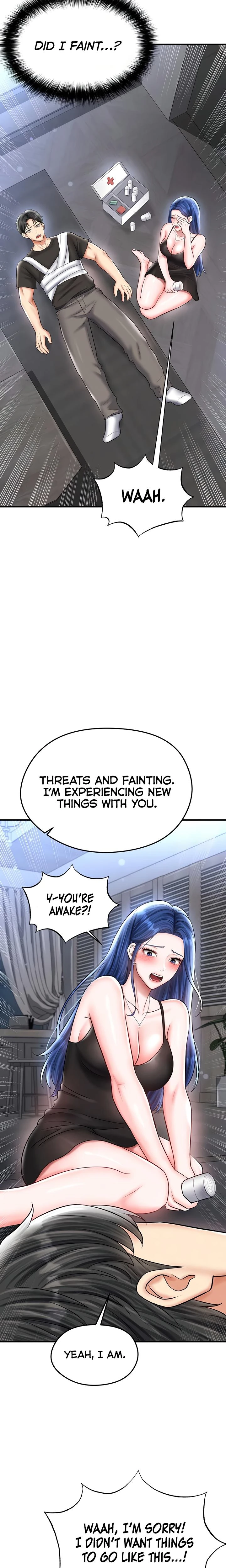 This Face Genius Is Good At Soccer Chapter 30 Page 13