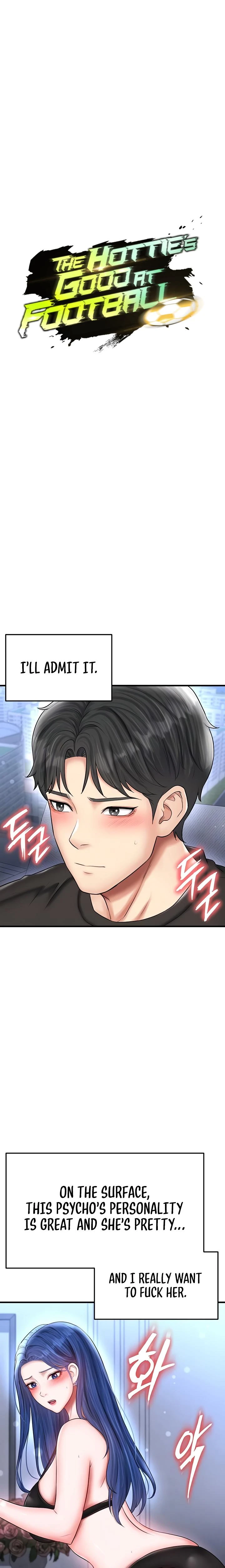This Face Genius Is Good At Soccer Chapter 31 Page 4