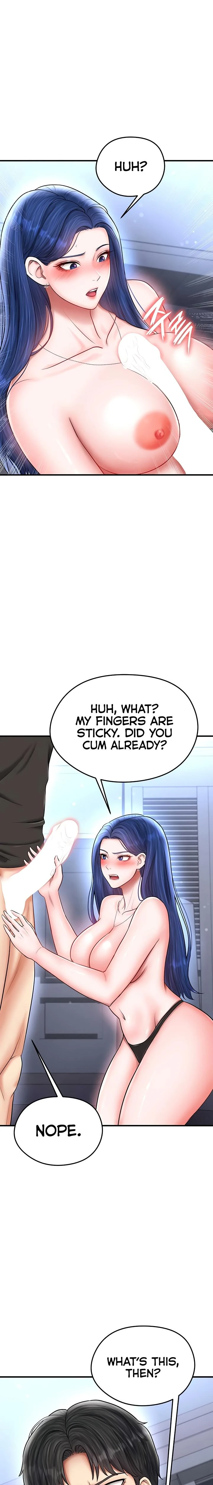 This Face Genius Is Good At Soccer Chapter 31 Page 13
