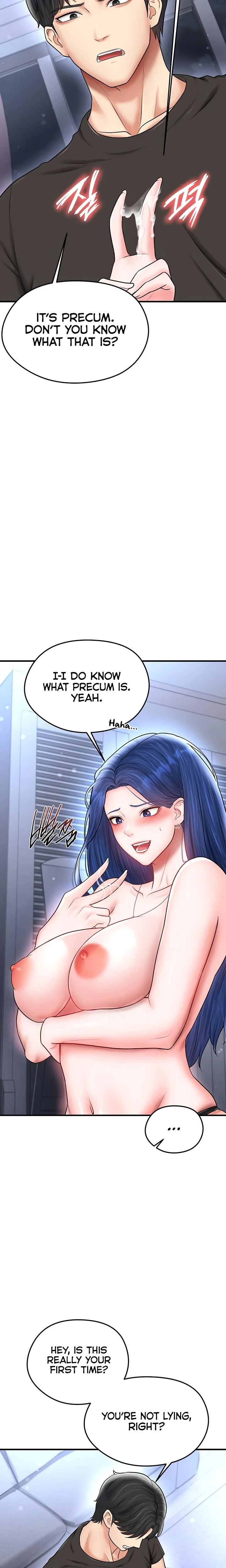 This Face Genius Is Good At Soccer Chapter 31 Page 14