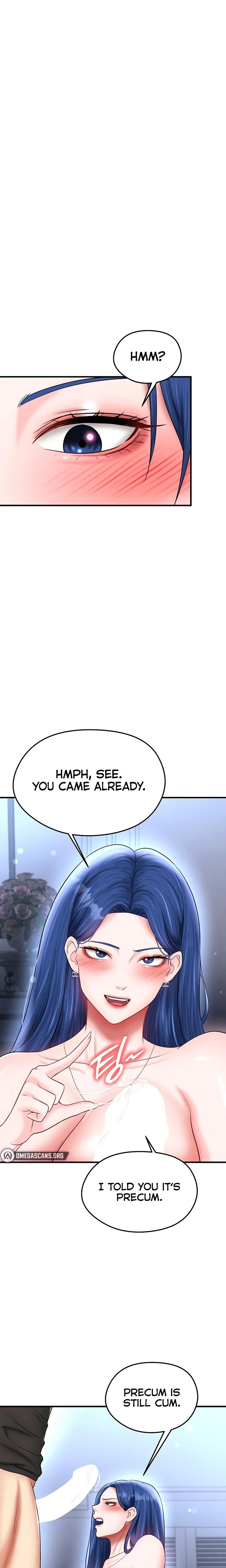 This Face Genius Is Good At Soccer Chapter 31 Page 21