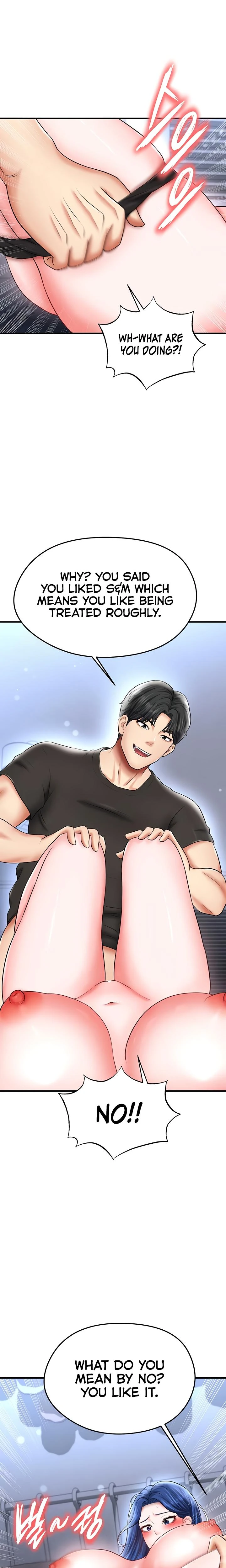 This Face Genius Is Good At Soccer Chapter 31 Page 23