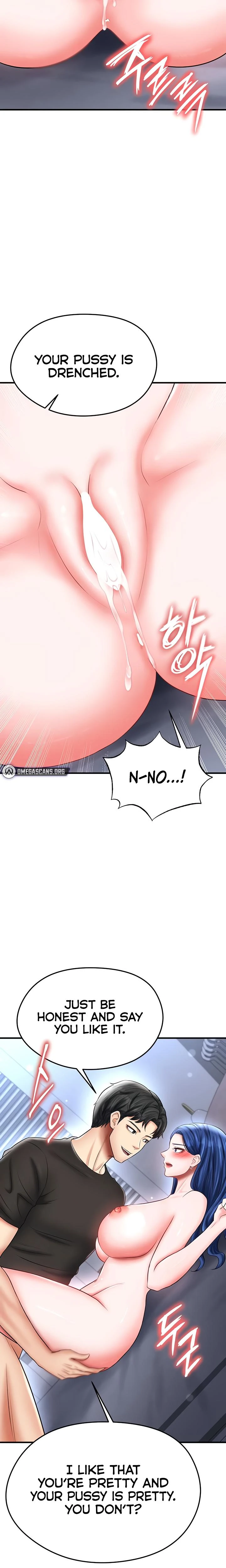 This Face Genius Is Good At Soccer Chapter 31 Page 27