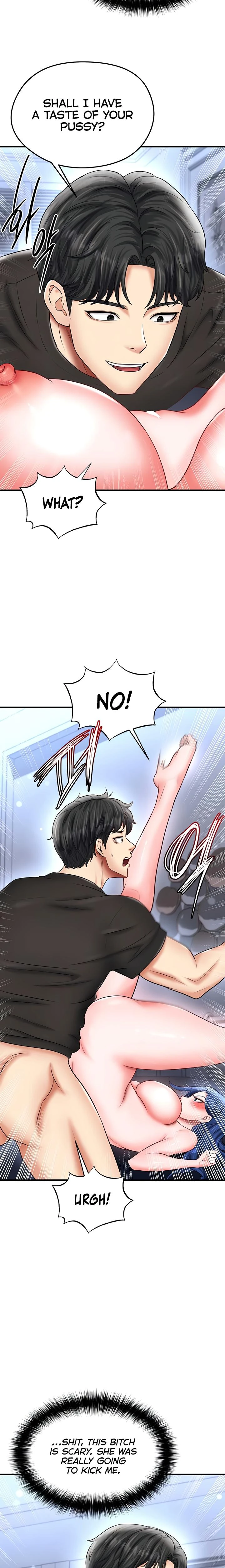 This Face Genius Is Good At Soccer Chapter 31 Page 29